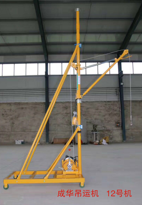 蓋房裝修使用建筑小吊機，方便又快捷
